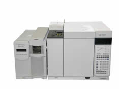 Agilent GC-MS Image of a grey Agilent GC-MS machine
